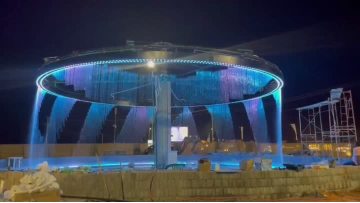 Ring digital water curtain