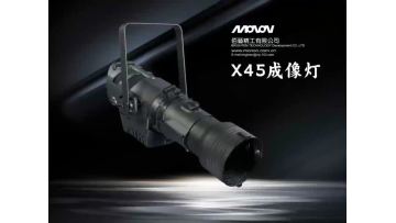 XENI Series LED Profile Light