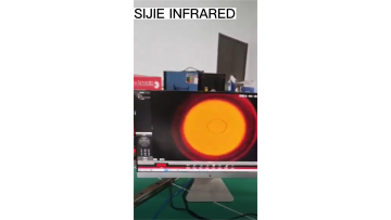 1000 degC Video aiming of Infrared Pyrometer