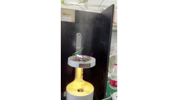 13.8mm Atomizer Plate For Humidifier