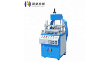 Trilateral Blister Edge Folding Machine Manufacturer1