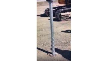 drill flange ground screw