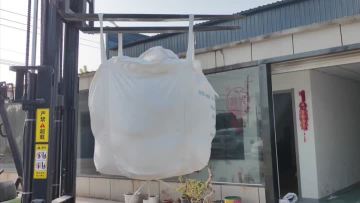 TON BAG FIBC