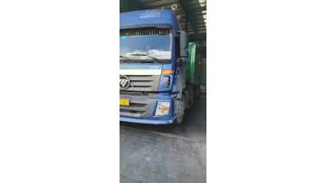 hengfeng group