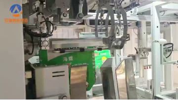 The packaging speed of the Agilent packaging machine has fully met the standards!