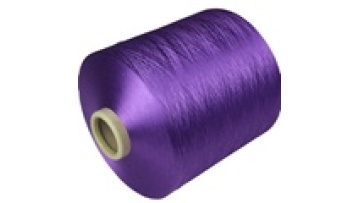 Free Samples Textured Polyester Recycled Yarn Dty 75d 36f1