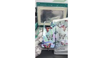 custom cover printing machine