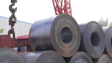 Carbon steel coil