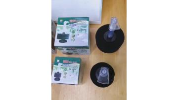 Biochemical cotton filter