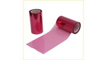 Co-extruded PE Release Film