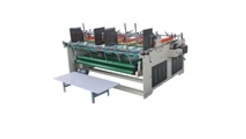 CHQZD-1800 Semi Automatic Two Pieces Folder Gluer Machine Cardboard Box Folder Gluer Machine Folder Gluer For Corrugated Box1