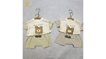 Cartoon Baby Bear Printed Short Sleeve Set