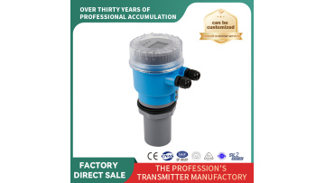 Ultrasonic Level Sensor RS485 Output（HG-L300）