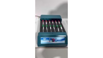 Blood mixer ZM-7