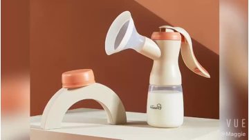 Yiqing Manual Breast Pump 1.mp4