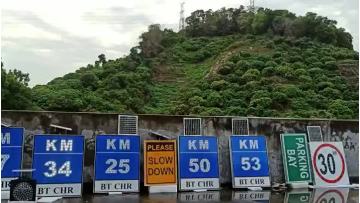 led traffic sign