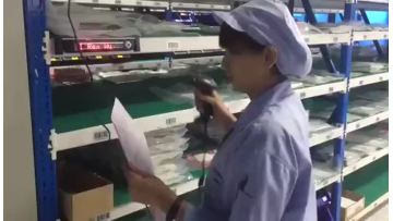 Digital picking system electronic label