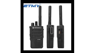 Motorola XIR E8608i