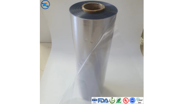PVC Aluminium Coating Pharma Packing Films