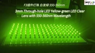 550nm 555nm 560nm 3mm LED Yellow-green LED 