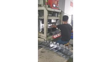 Stamping Process1