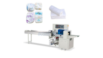 Automatic Servo Dipper Hotel Soap Wrapping Machine Soap Packaging Machine Baby Diaper Packing Machine1