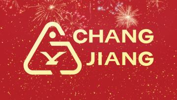 2026 Annual Meeting Highlights small