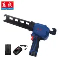 6 Speed Cordless Caulk Gun. Adjustable Speed 12V Cordless Glue Gun. 300ml Glue Gun For Barrel Packaging Glue (2 Set Battery)