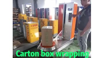 Carton box wrapping