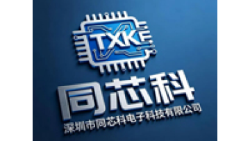 Shenzhen Tongxinke Electronic Technology Co., Ltd.