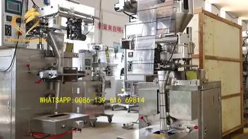  food granule sugar salt spice packing machine