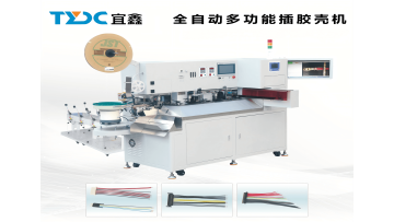 TYDC-A-C602 Fully Automatic Tinning and Connector Assembly Machine | Single Cycle Both Ends