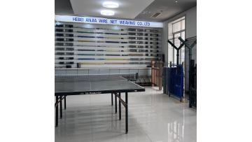 Look Into Sample Room-Hebei Conquer Hardware Wire Mesh Co., Ltd.