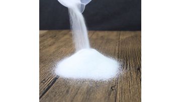 Caster Sugar 