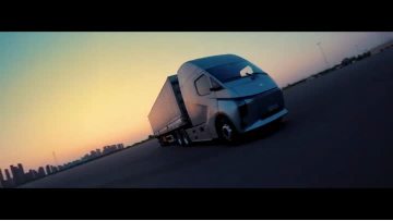 deepway electric 