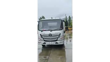 Foton Freight Truck