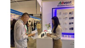 Hong Kong Autumn Electronics Fair 2025 (1)