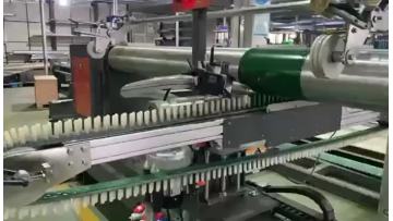 Skrit pvc belt Video