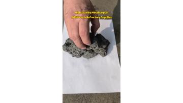 Combine different materials to form complete production solutions  (5)