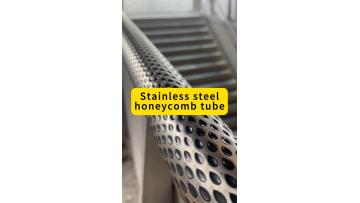 Stainless steel honeycomb pipe