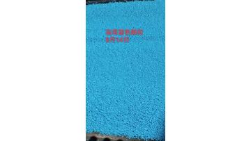 high tower NPK blue granular