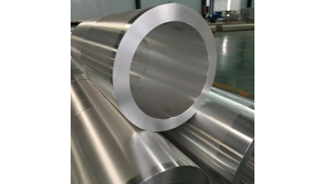 tube