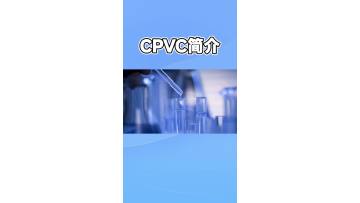video gongsi shipin