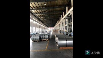 Vacuum-coated Steel Painted Sheet Metal Steel Coil1