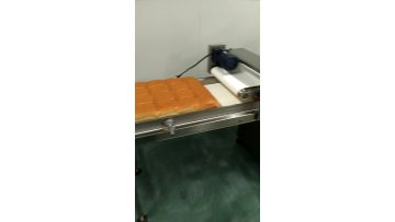 Toast Slicing Machine