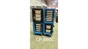 90L Kitchenware Hospitality Restaurant Catering Kitchen Equipment Insulated Food Carrier