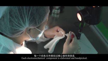 bule lasers diode