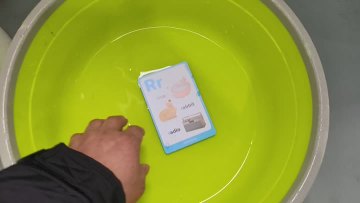 water wash test 