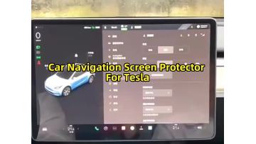 Center Console Display Protector03
