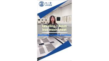 1.5mm iron mesh plate leveling